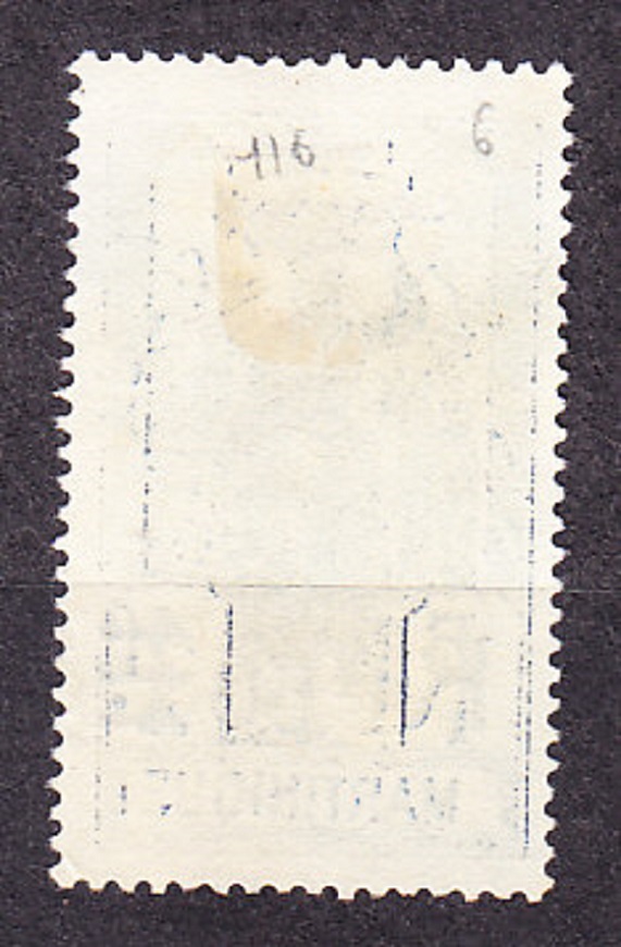 MARTINIQUE 1922, Michel 114, razená. KOLÓNIE. PRETLAČ.