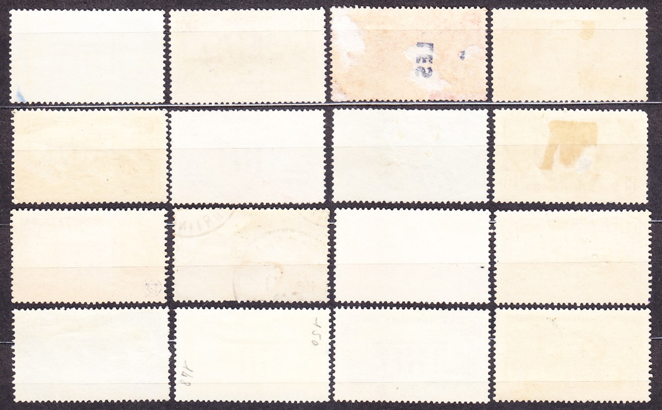 MARTINIQUE 1933, Michel 129-136, 138-142, 144, 147-148, razené. KOLÓNIE. KRAJINY.