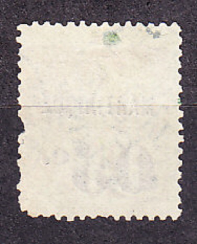 MARTINIQUE 1888, Michel 9, razená. KOLÓNIE. KOLONIÁLNA POŠTA - PRETLAČ.