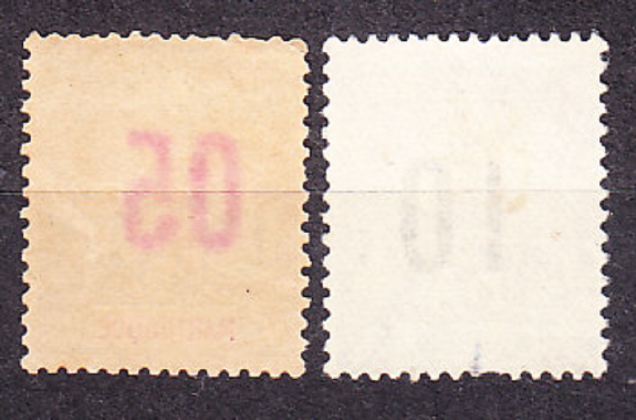 MARTINIQUE 1912, Michel 74, 76, čisté bez lepu. KOLÓNIE. ALEGÓRIA - PRETLAČE.