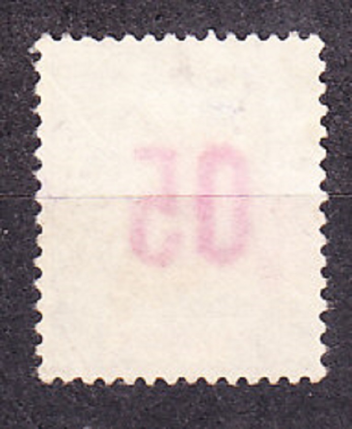 MARTINIQUE 1912, Michel 73, razená. KOLÓNIE. ALEGÓRIA - PRETLAČ.