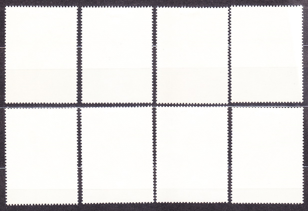 MANAMA 1967, Michel 47-54, * čistá séria. ZOH V GRENOBLE.