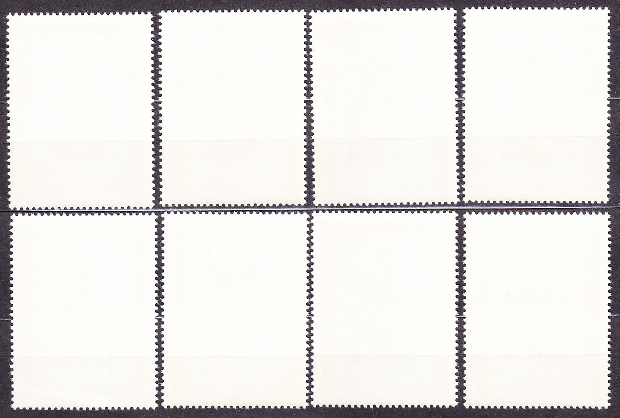 MANAMA 1968, Michel 69-76, * čistá séria. ĽUDOVÉ KROJE.