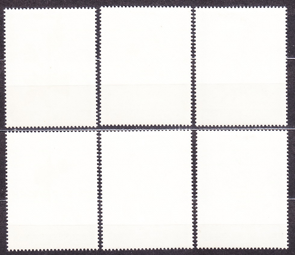 MANAMA 1969, Michel 170-175, * čistá séria. RUŽE.