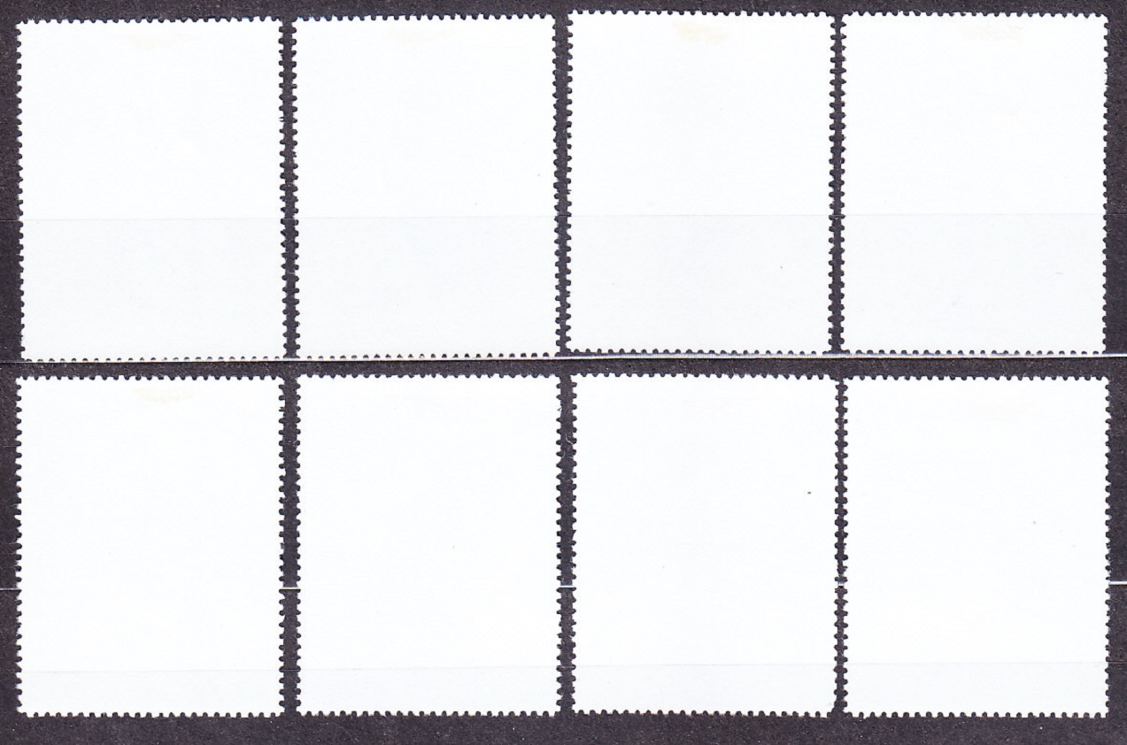 MANAMA 1972, Michel 1040-1047, * čistá séria. VTÁCTVO.