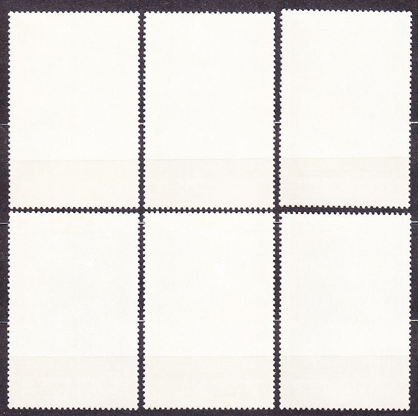 MANAMA 1970, Michel 277-282, * čistá séria. ZO ŽIVOTA MICHELANGELA.