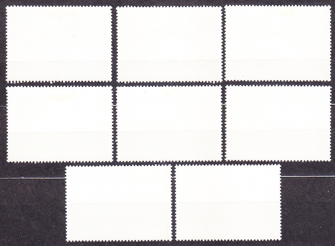 MANAMA 1970, Michel 673-680, * čistá séria. MAĽBY - PLACHETNICE.