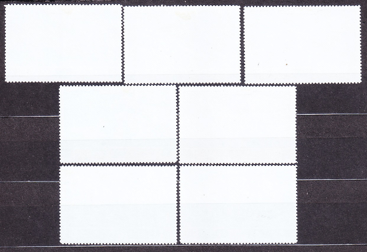 MANAMA 1972, Michel 746-752, * čistá séria. APOLLO 16.