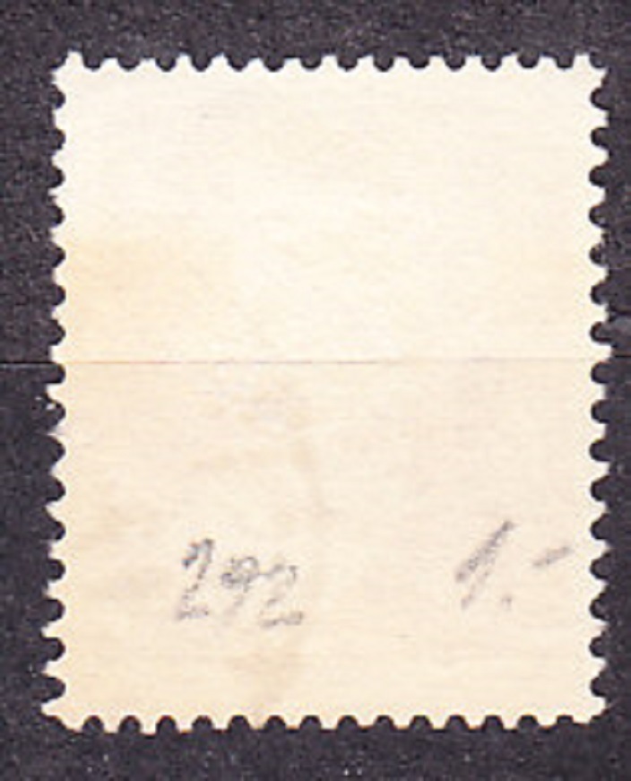 FRANCÚZSKO 1935, Michel 302, razená séria. RYTEC J. CALLOT.