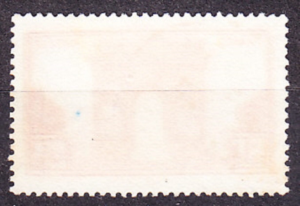 FRANCÚZSKO 1931, Michel 263, razená séria. VÍŤAZNÝ OBLÚK.
