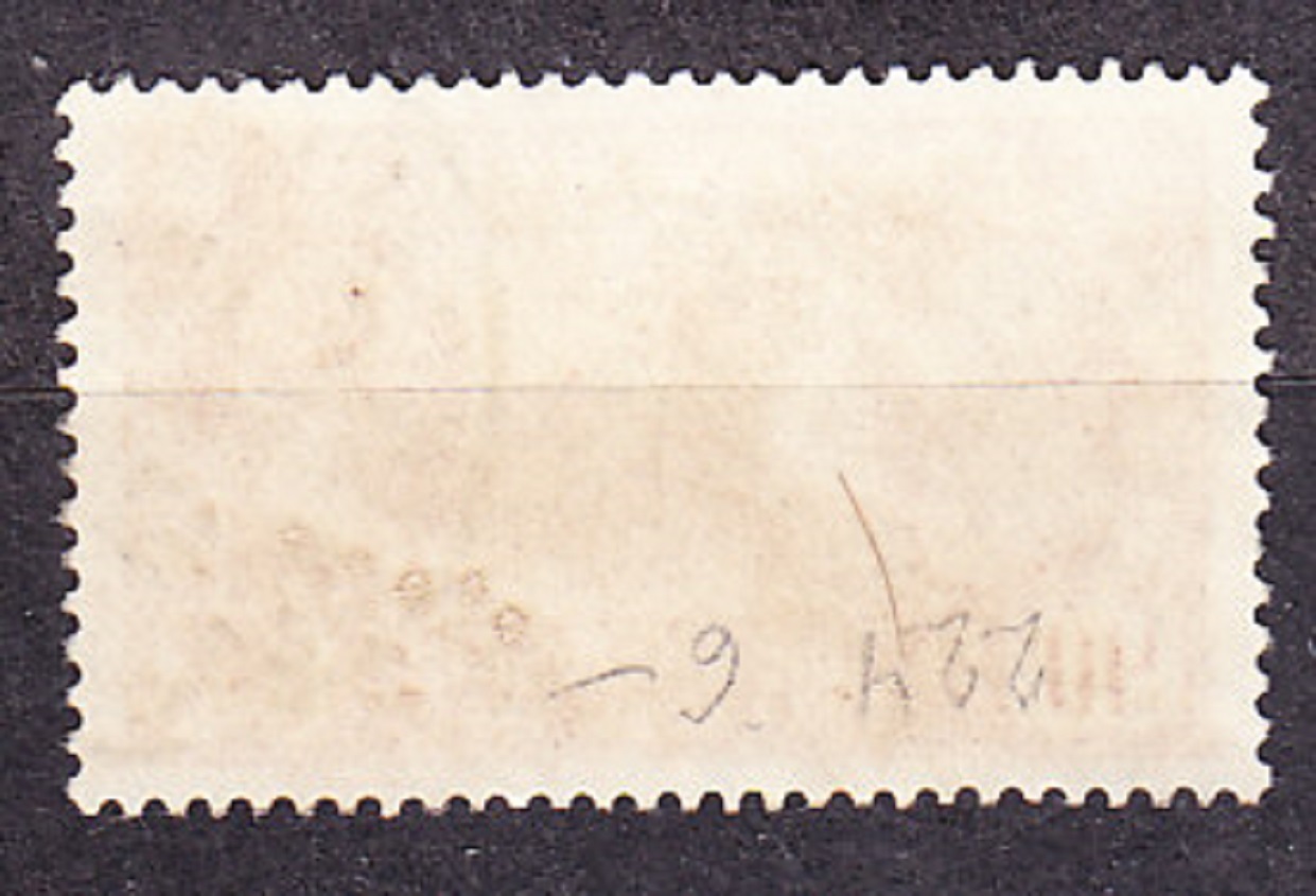 FRANCÚZSKO 1927, Michel 224, razená. AMERICKÉ LÉGIE.