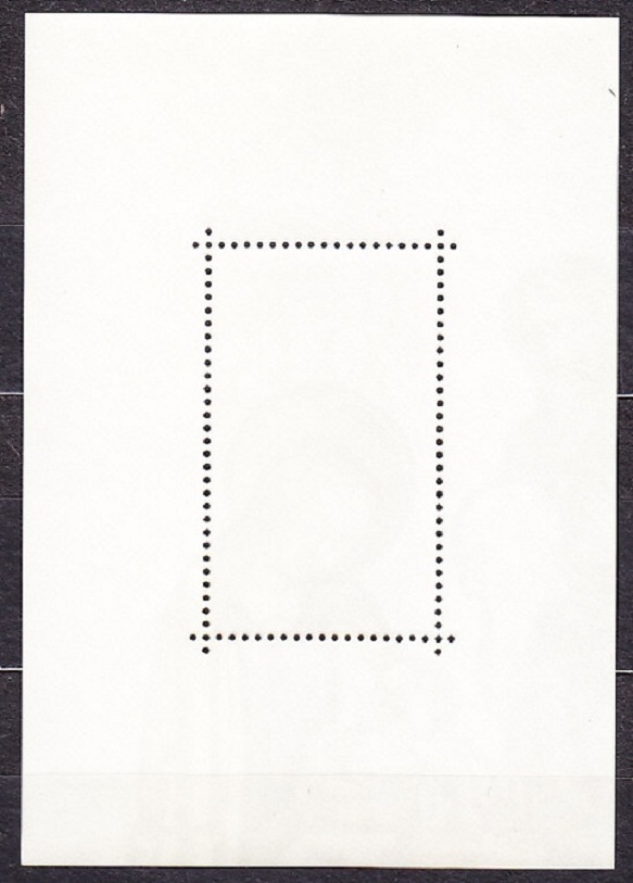 ZÁPADNÝ BERLÍN 1978, Michel Block 7, ** čistý hárček. VIANOCE.