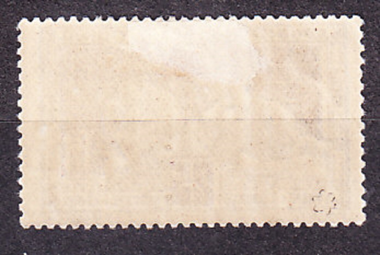 FRANCÚZSKO 1924, Michel 174, * čistá. REMESELNÁ VÝSTAVA.