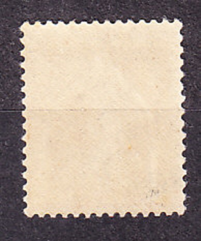 FRANCÚZSKO 1931, Michel 267, ** čistá. ROZSIEVAČKA.