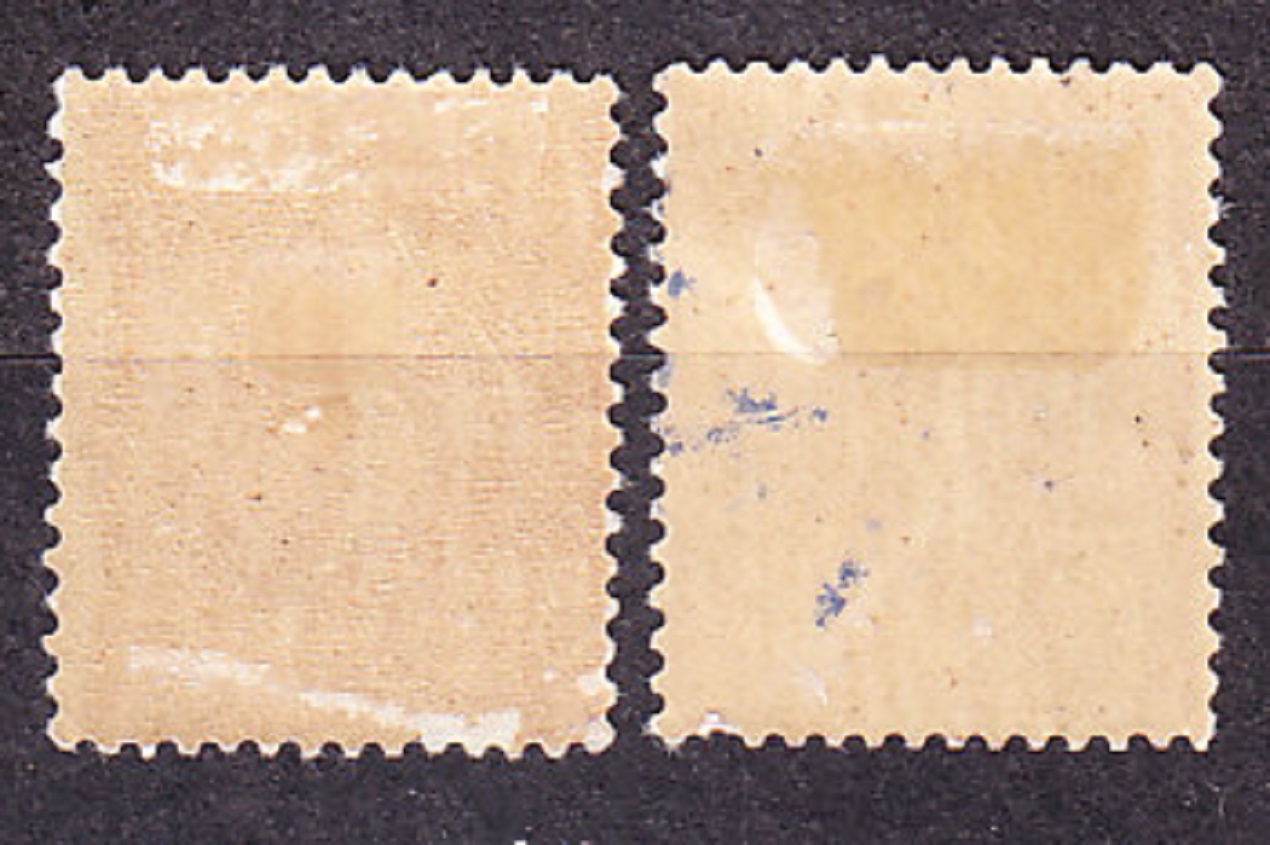 FRANCÚZSKO 1924, Michel 161, 165, * čisté. ROZSIEVAČKA.