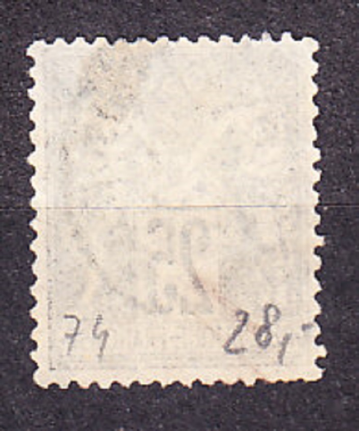 FRANCÚZSKO 1886, Michel 80, razená. SYMBOL MIERU A OBCHODU.