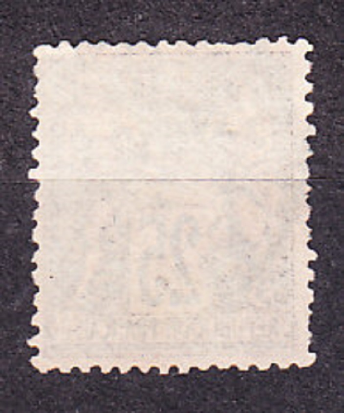 FRANCÚZSKO 1877, Michel 74, razená. SYMBOL MIERU A OBCHODU.