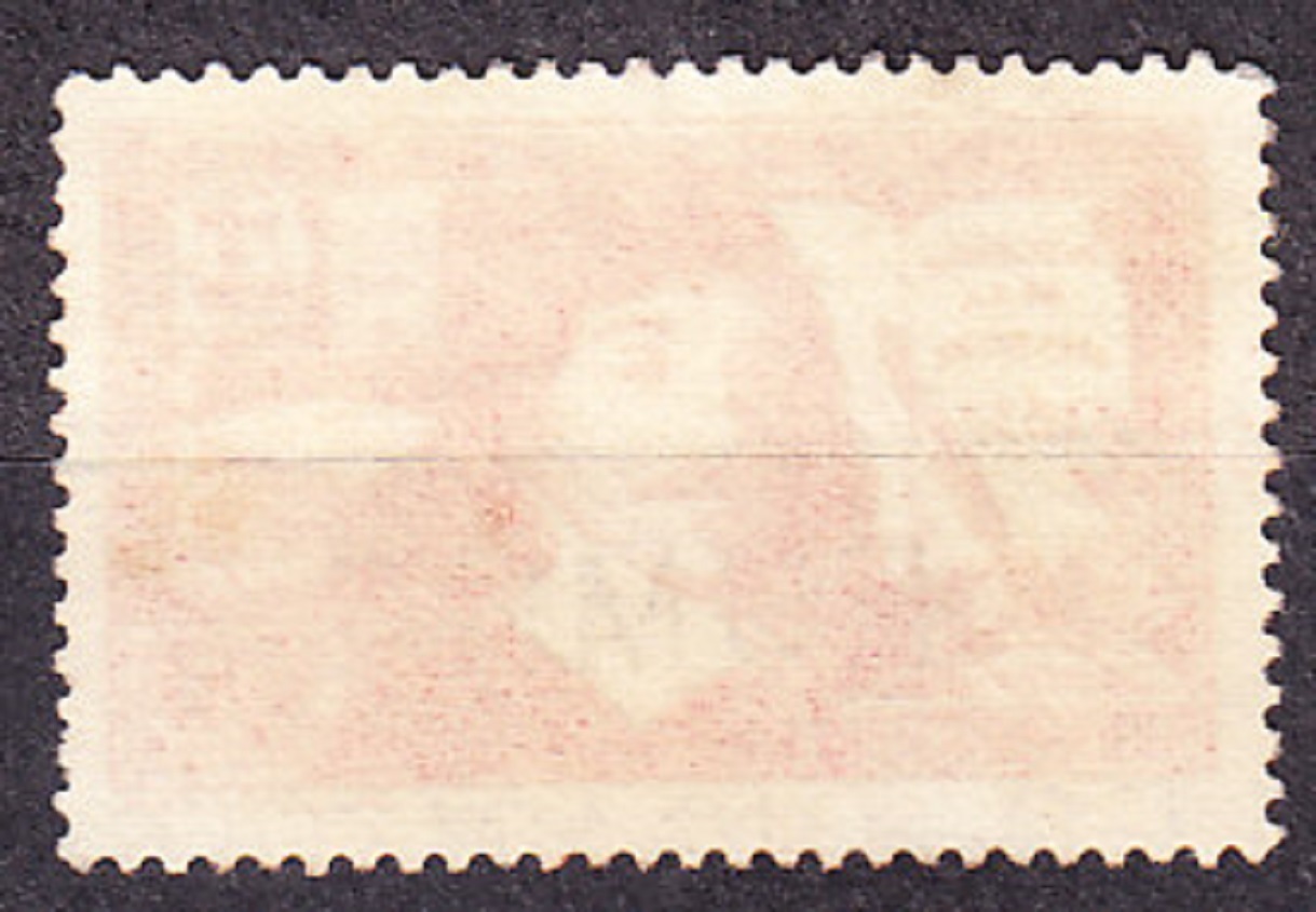 FRANCÚZSKO 1937, Michel 347 II, razená séria. FILOZOF R. DESCARTES.