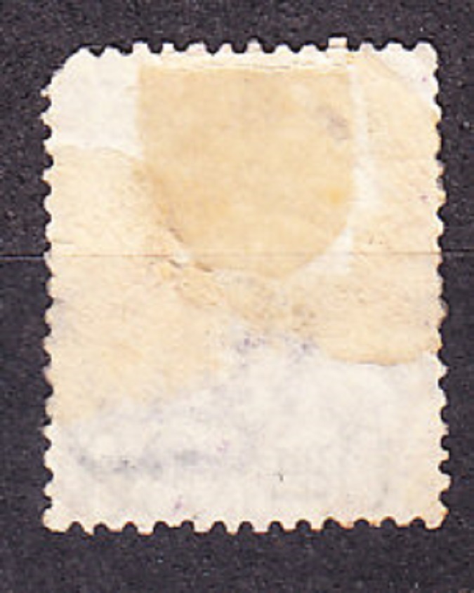 TALIANSKO 1890, Michel 57, razená. KRÁĽ VIKTOR UMBERTO I. - PRETLAČ.