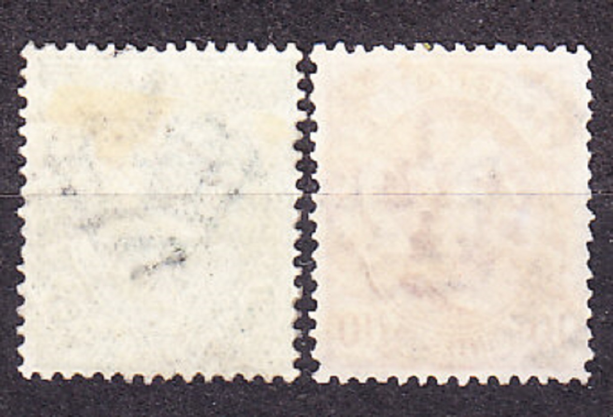 TALIANSKO 1906, Michel 88-89, razená séria. KRÁĽ VIKTOR EMANUEL III.