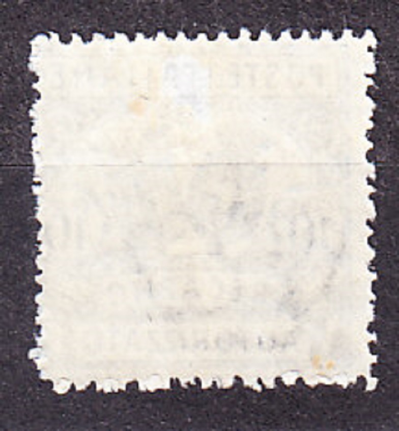 TALIANSKO 1928, Michel 1 B, * čistá séria. PRÍPLATKOVÉ. ERBY.