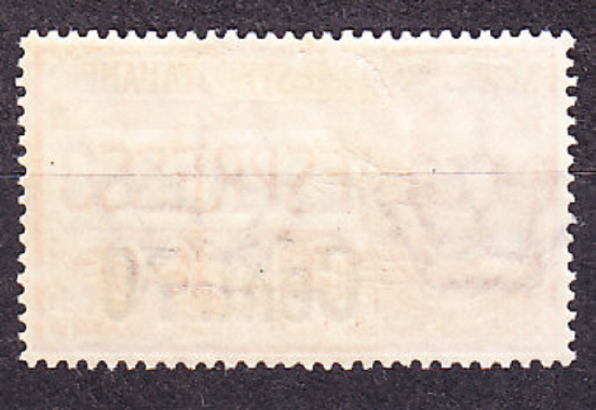TALIANSKO 1925, Michel 212, * čistá séria. SÚRNE - PRETLAČ.