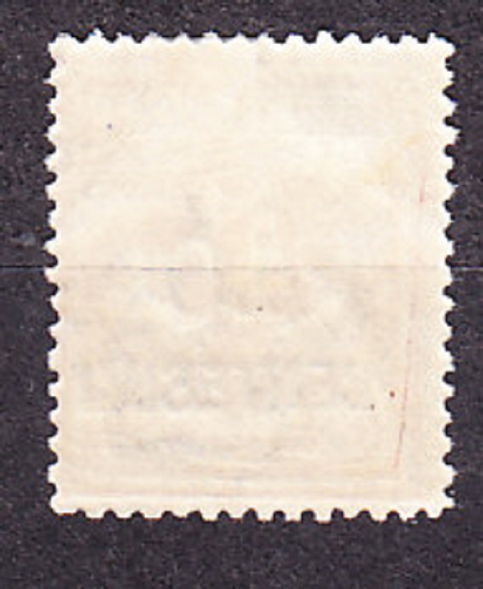 TALIANSKO 1923, Michel 168, * čistá. ORLICA - PRETLAČ.