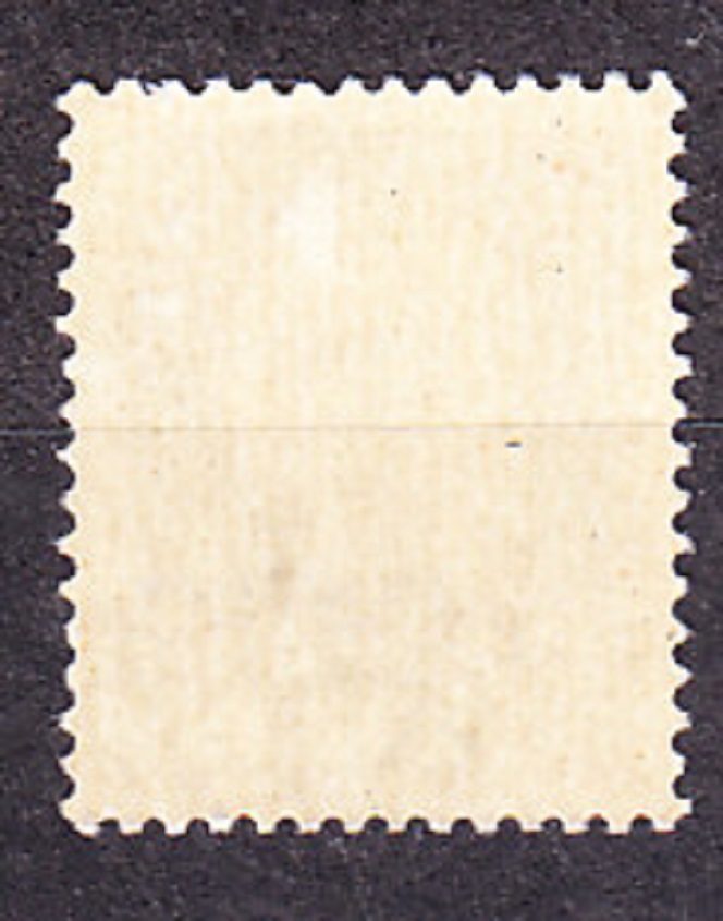 TALIANSKO 1943, Michel 7, * čistá. POĽNÁ POŠTA - PRETLAČ.