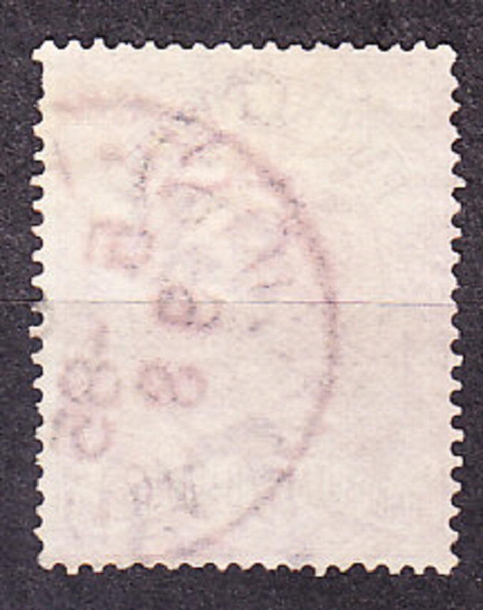 TALIANSKO 1884, Michel 3, razená. BALÍKOVÉ. KRÁĽ VIKTOR UMBERTO I.