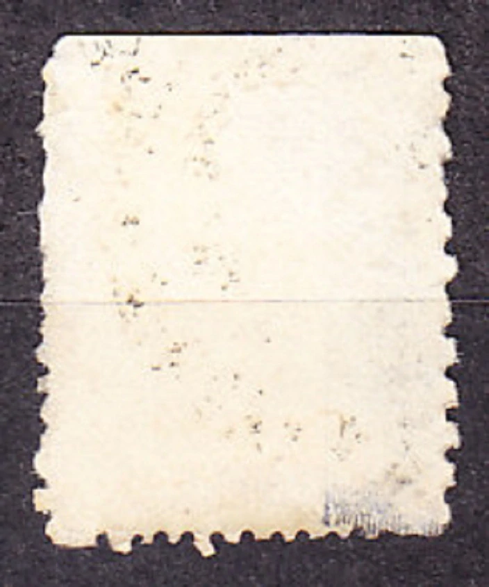 TALIANSKO 1880-1900, razená. KOLKOVÁ ZNÁMKA - PRETLAČ.