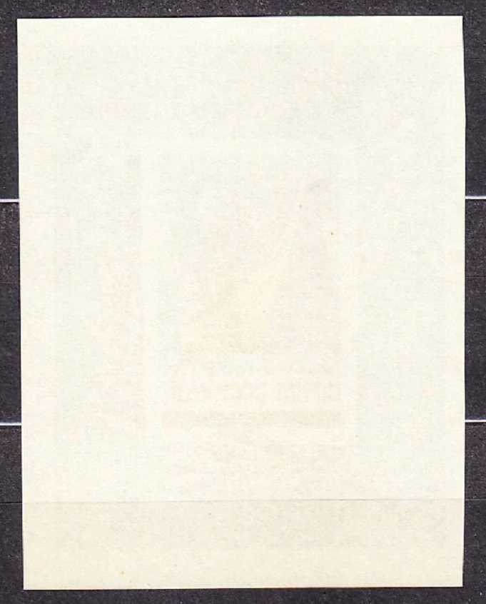 ZSSR 1959, Michel Block 28, ** čistý hárček. VÝSTAVA VEDY A TECHNIKY V NEW YORKU.