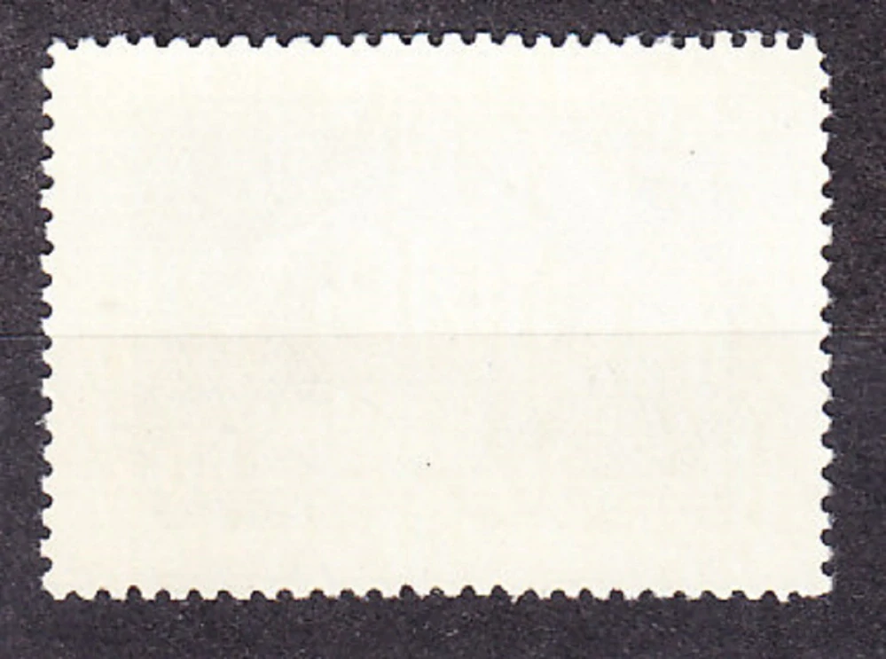 ZSSR 1960, Michel 2358, ** čistá séria. KONGRES TECHNOLÓGIÍ.