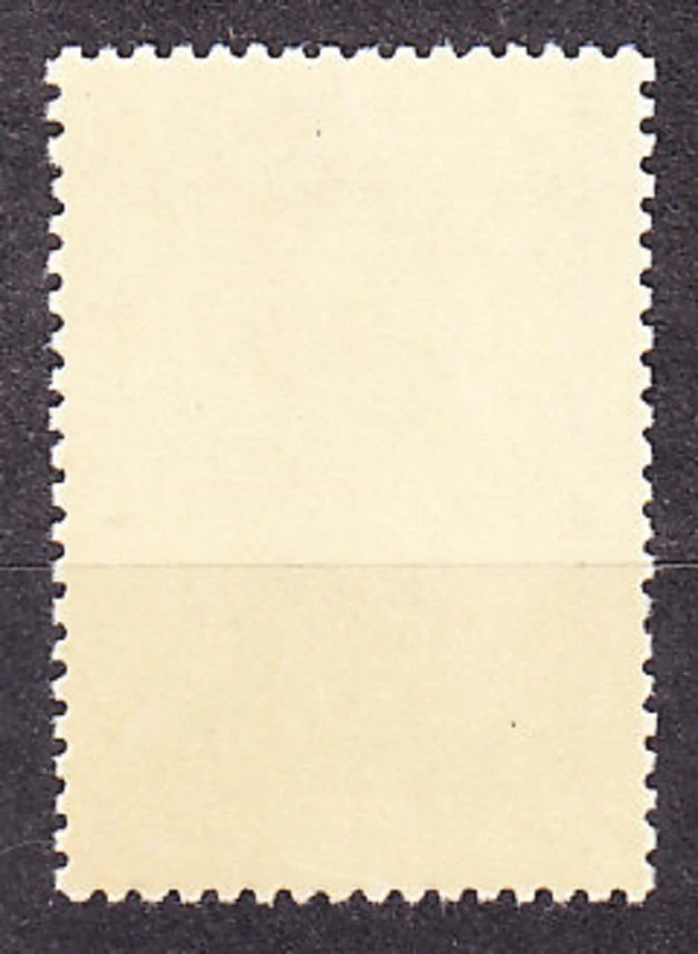 ZSSR 1959, Michel 2205, ** čistá séria. FYZIK F. J-CURIE.