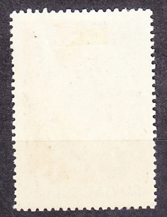 ZSSR 1958, Michel 2165, * čistá. OSOBNOSTI.