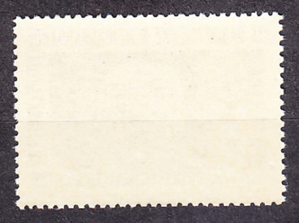 ZSSR 1958, Michel 2096, ** čistá séria. SVETOVÝ MIEROVÝ KONGRES.