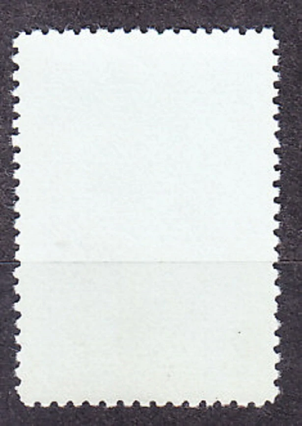ZSSR 1951, Michel 1575, * čistá. OSOBNOSTI - MENDELEJEV.