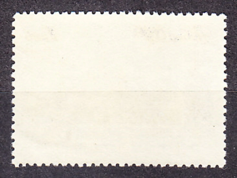 ZSSR 1955, Michel 1781, ** čistá. UNIVERZITA V MOSKVE.
