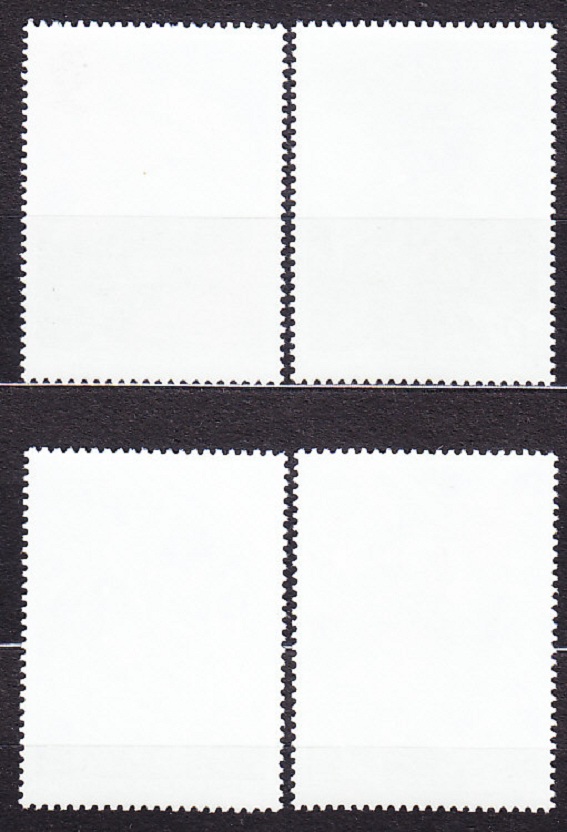 ANGLICKO 1987, Michel 1109-1112, ** čistá séria. PRÁCA ZÁCHRANÁROV.