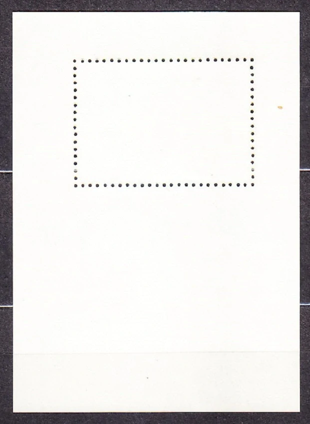 ZSSR 1990, Michel Block 215, razený hárček. OCHRANA PRÍRODY.