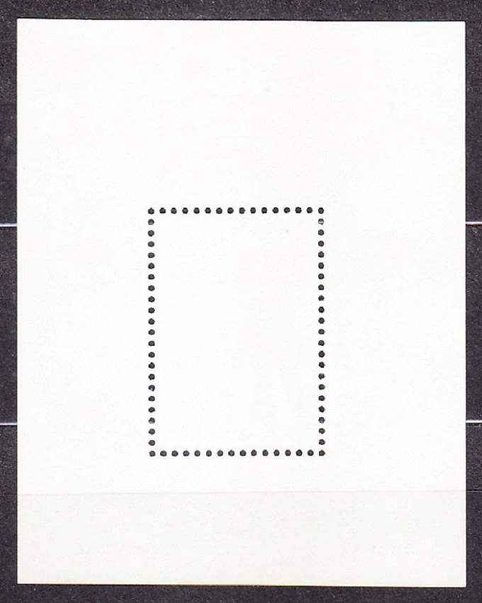 ZSSR 1984, Michel Block 170, razený hárček. REKULTIVÁCIA PôDY.