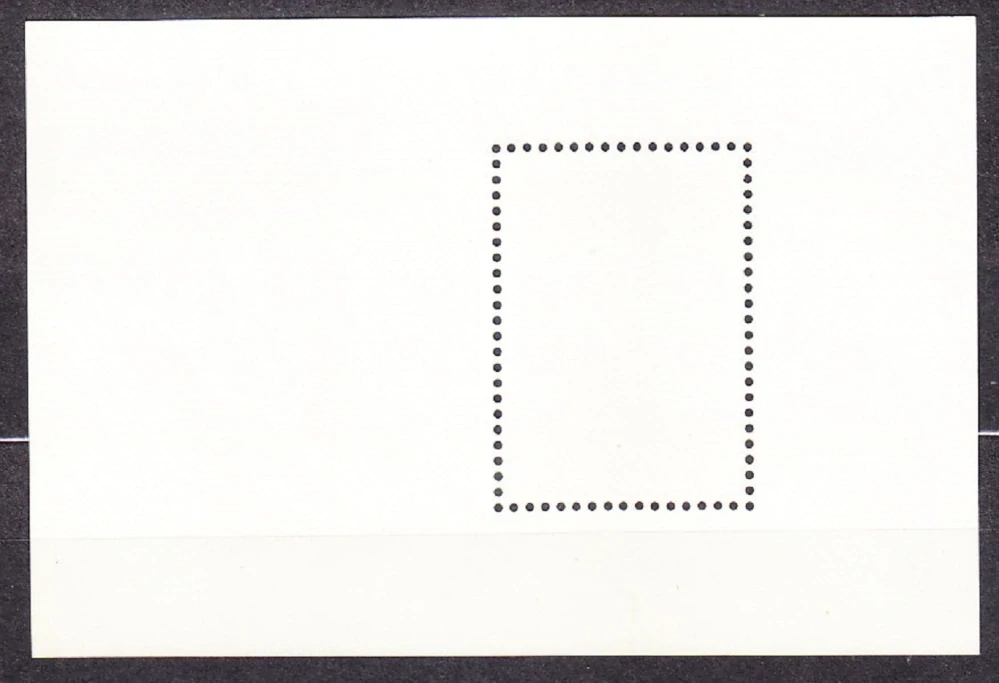ZSSR 1984, Michel Block 173, razený hárček. SOVIETSKI HRDINOVIA.