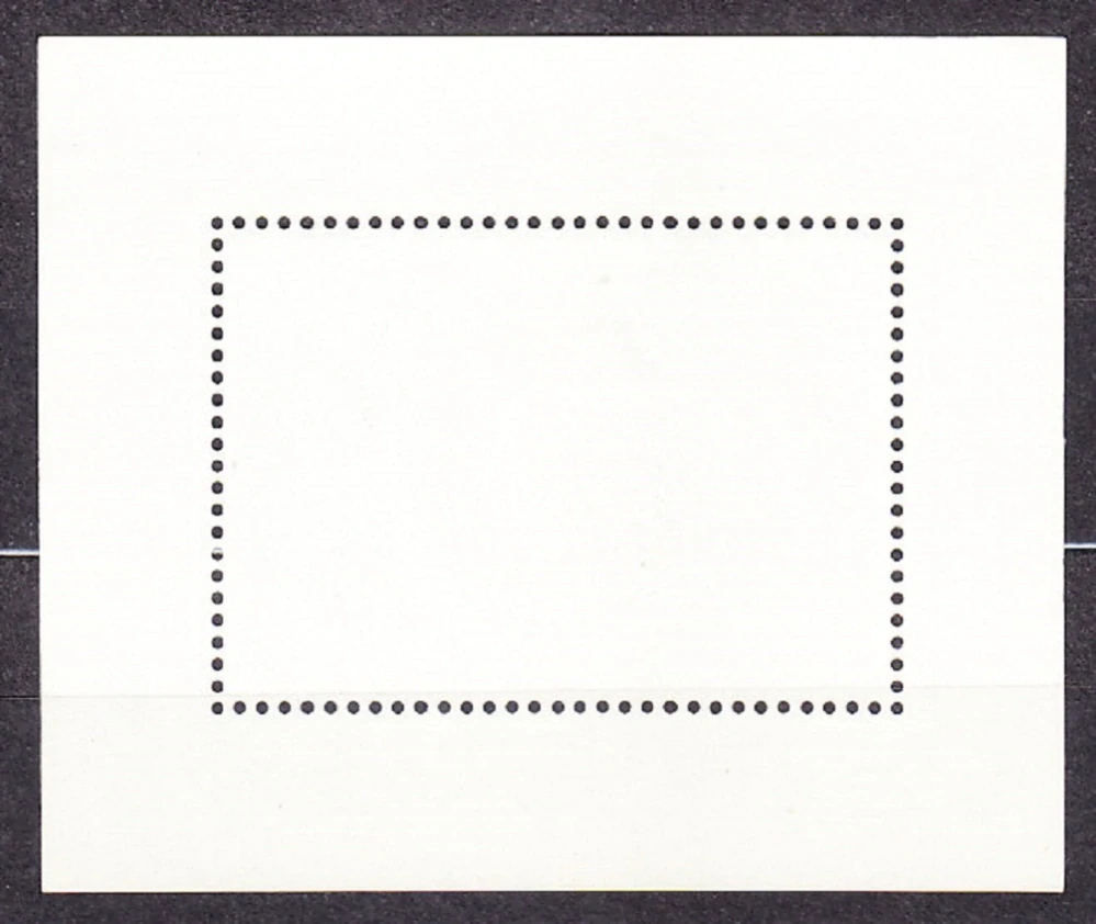 ZSSR 1984, Michel Block 175, razený hárček. PRÍTLAČ - FILATELISTICKÁ VÝSTAVA V MOSKVE.