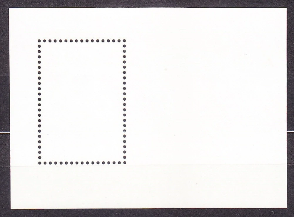 ZSSR 1985, Michel Block 182, razený hárček. VEĽKÁ VLASTENECKÁ VOJNA.