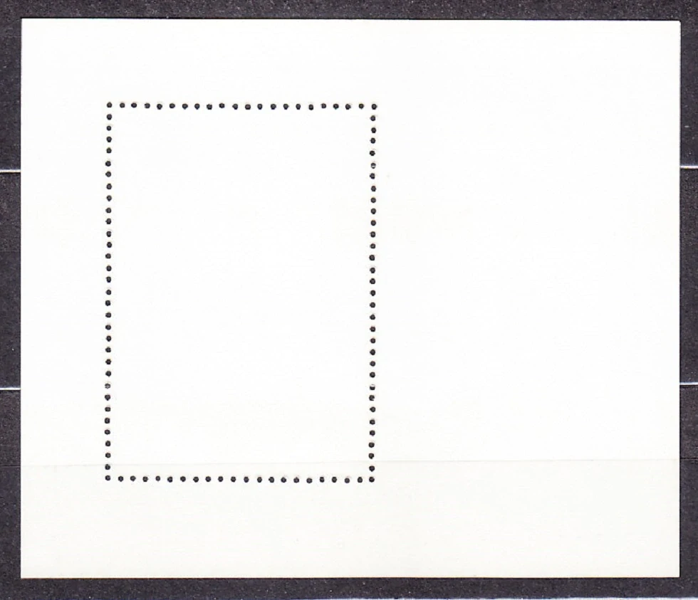 ZSSR 1987, Michel Block 197, razený hárček. ČERVENÉ NÁMESTIE.