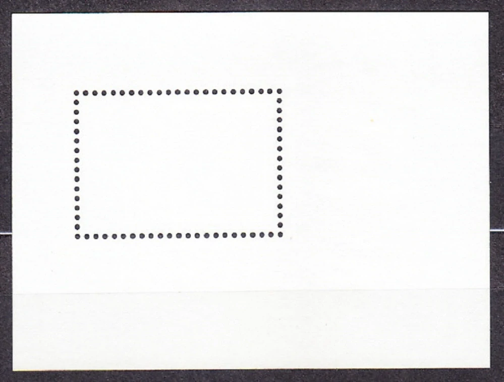 ZSSR 1990, Michel Block 212, razený hárček. 150 ROKOV ZNÁMKY.