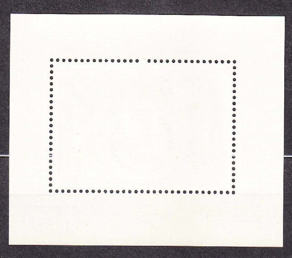 ZSSR 1983, Michel Block 167, razený hárček. ORNAMENTY.