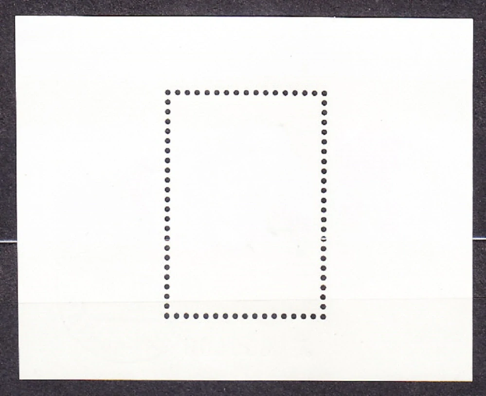 ZSSR 1983, Michel Block 169, razený hárček. OCHRANA ŽIVOTNÉHO PROSTREDIA, MATKA A DIEŤA.
