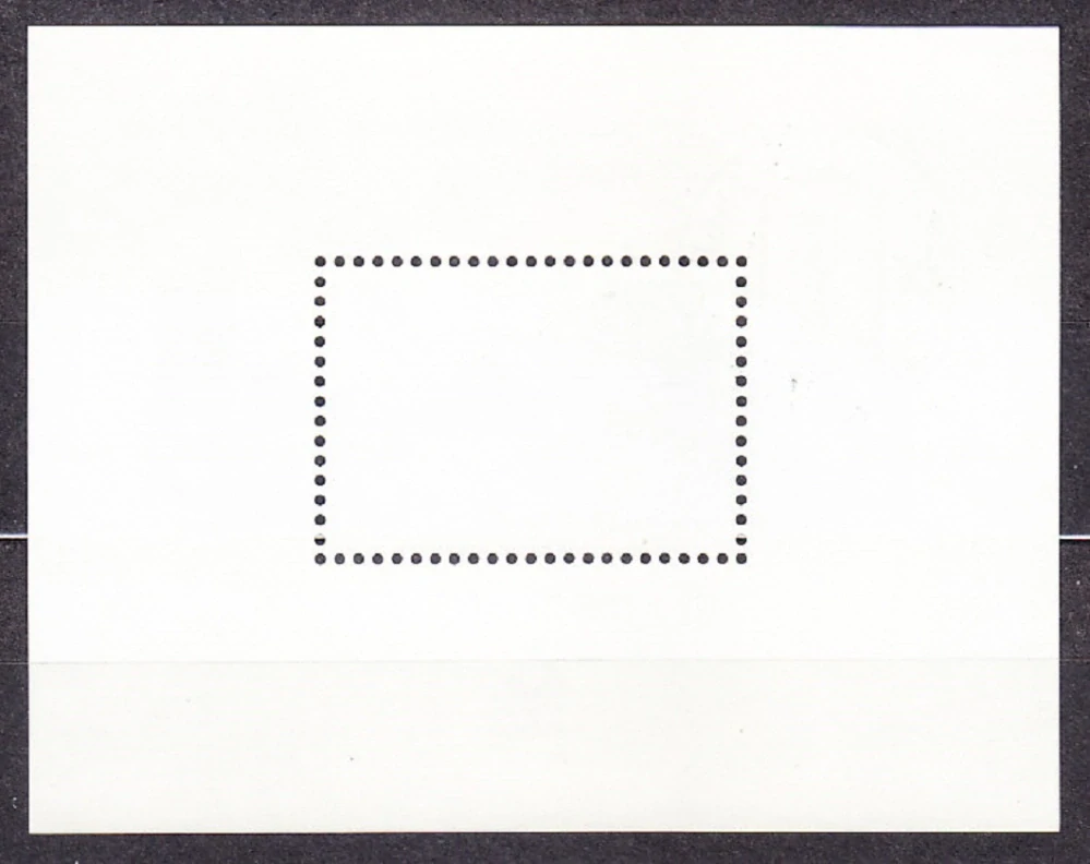 ZSSR 1983, Michel Block 166, razený hárček. MEDZINÁRODNÁ VÝSTAVA POŠTOVÝCH ZNÁMOK V MOSKVE.