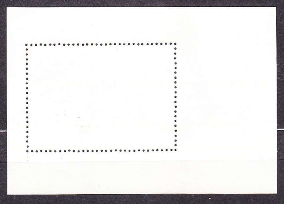 ZSSR 1990, Michel Block 214, razený hárček. BITKA U NEVY.