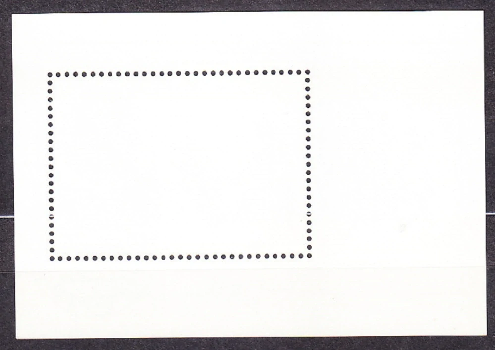 ZSSR 1989, Michel Block 208, razený hárček. NÁMORNÁ BITKA PRI GANGUTU.